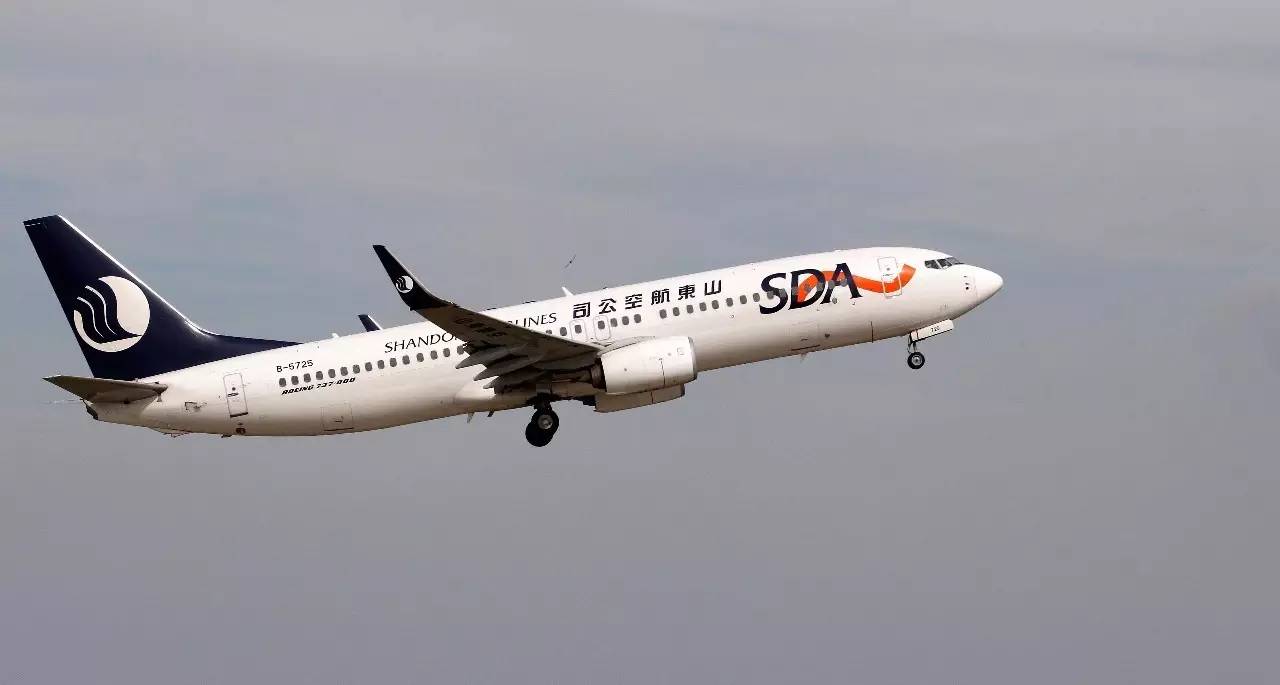 3月26日起,山航将执行2017年夏秋航班计划.